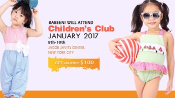 Lewave will attend CHILDREN'S CLUB from Jan. 8th to 10th, 2017